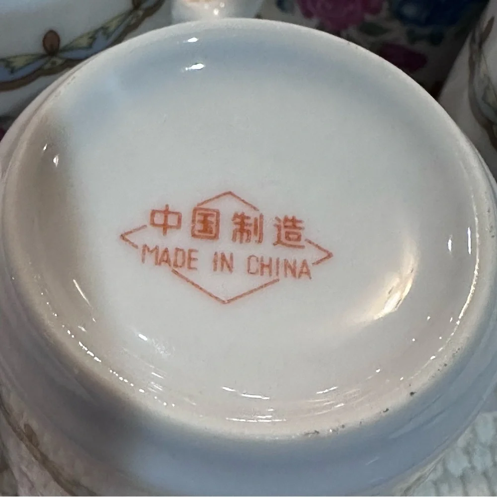 Vintage Floral Porcelain Tea‎ or Demitasse Cups – Set of 4 – Made in China